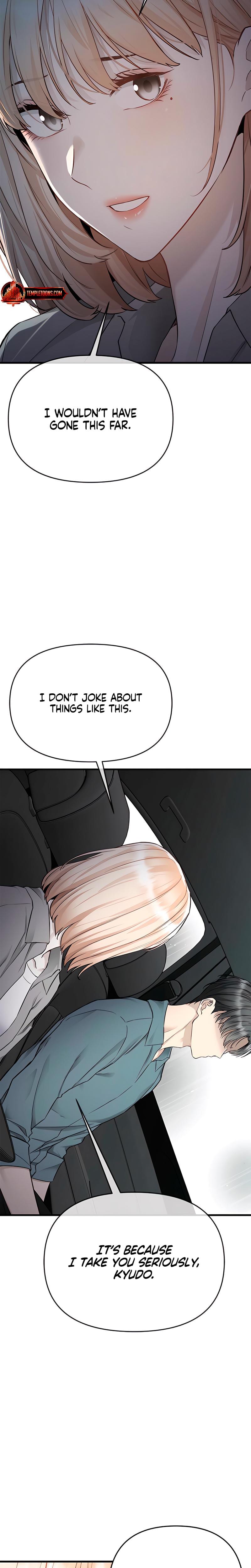 Slowly Getting Soaked in Danbi Uncensored, chapter 34, page 26 of 29