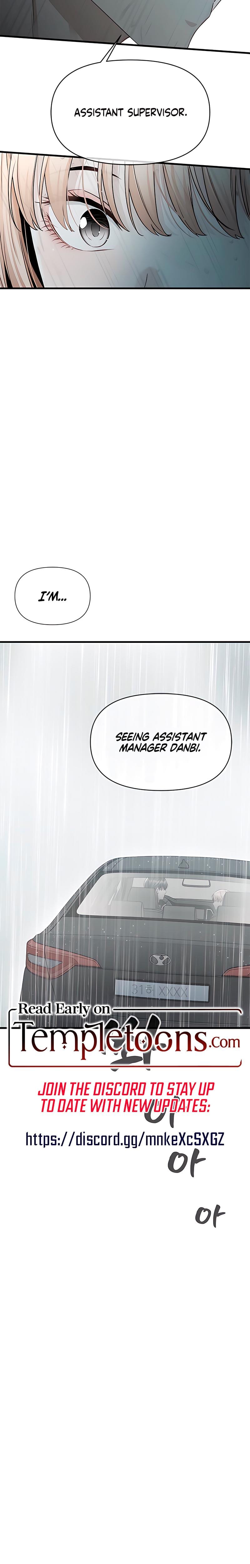Slowly Getting Soaked in Danbi Uncensored, chapter 34, page 28 of 29
