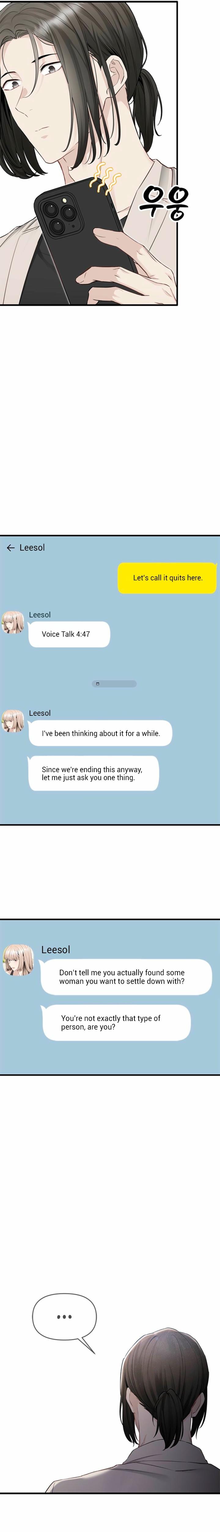 Slowly Getting Soaked in Danbi Uncensored, chapter 35, page 7 of 26