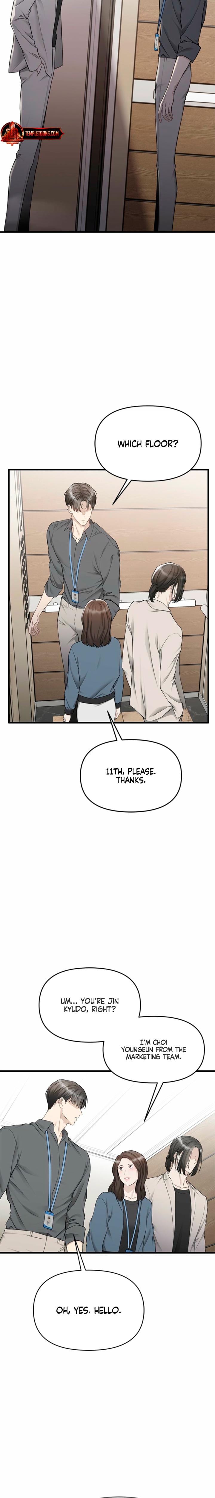 Slowly Getting Soaked in Danbi Uncensored, chapter 35, page 10 of 26