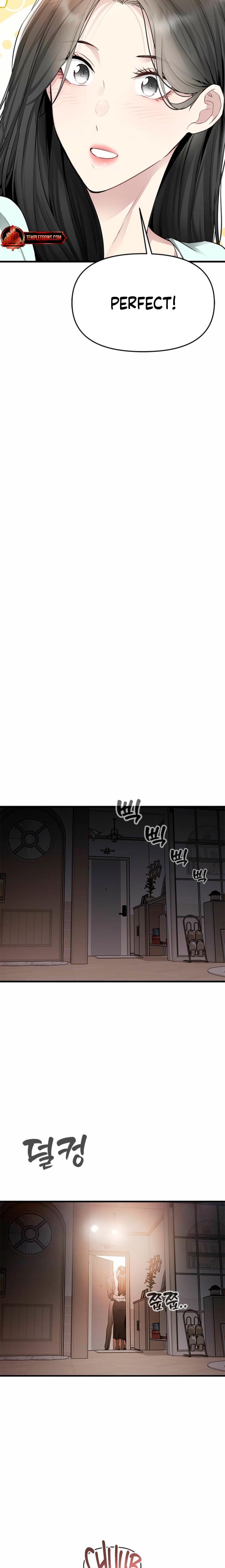 Slowly Getting Soaked in Danbi Uncensored, chapter 35, page 22 of 26
