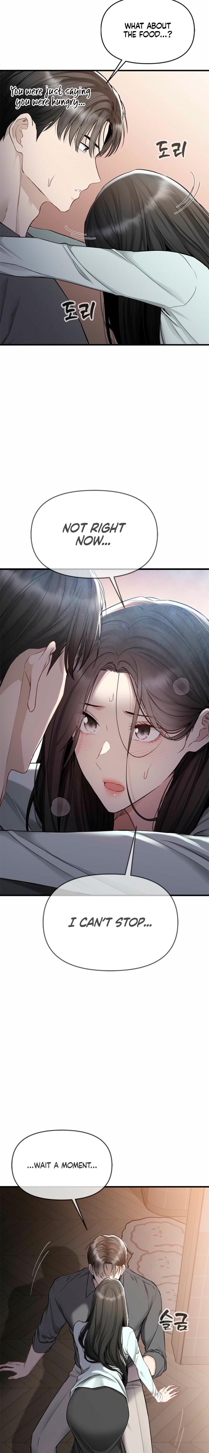 Slowly Getting Soaked in Danbi Uncensored, chapter 35, page 24 of 26