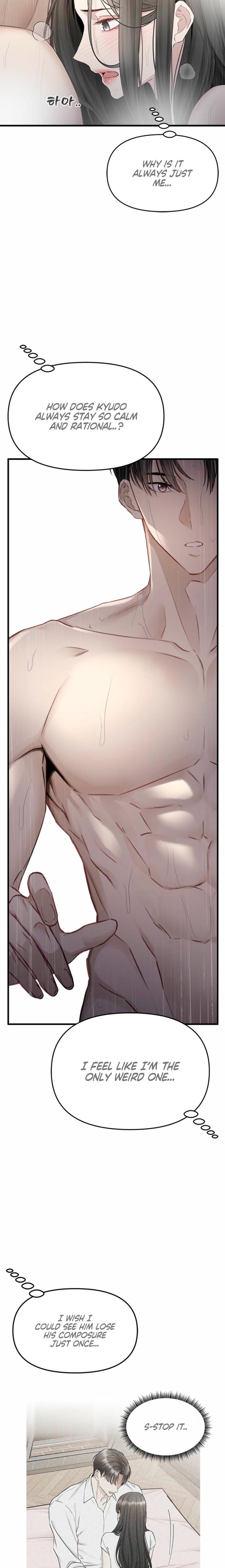 Slowly Getting Soaked in Danbi Uncensored, chapter 36, page 6 of 26