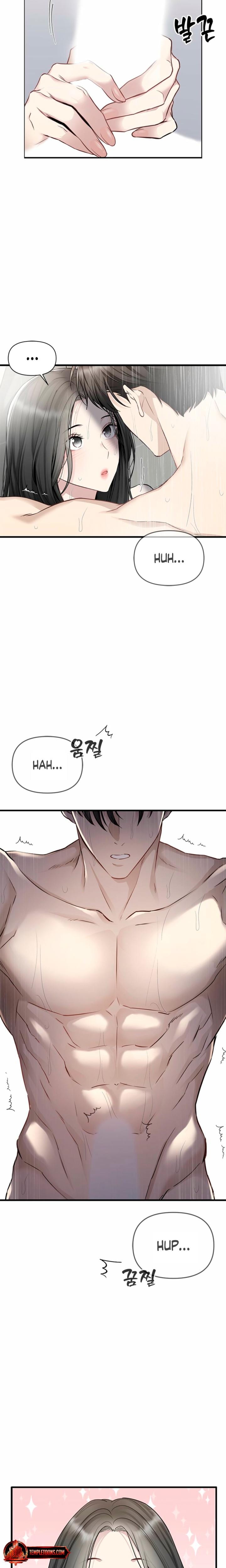Slowly Getting Soaked in Danbi Uncensored, chapter 36, page 10 of 26