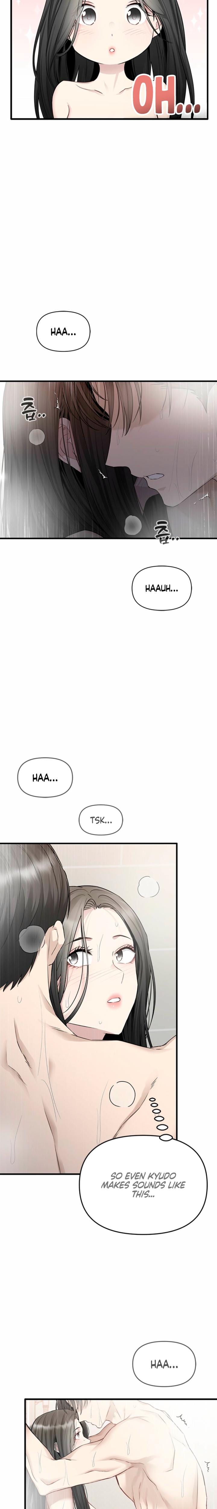Slowly Getting Soaked in Danbi Uncensored, chapter 36, page 11 of 26