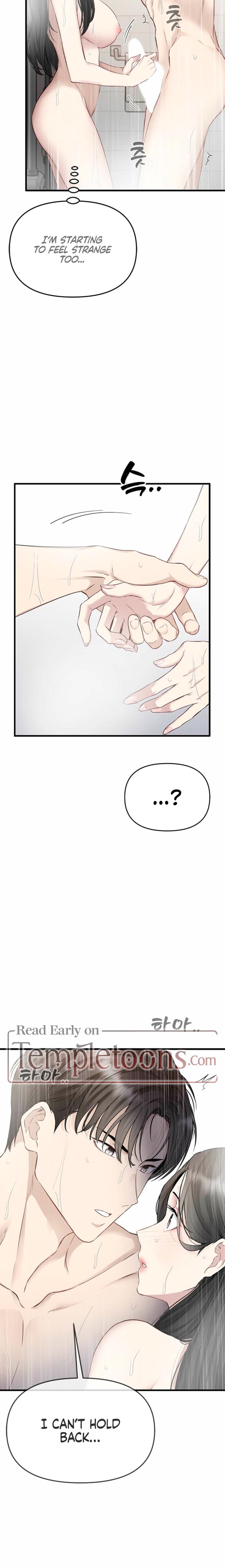 Slowly Getting Soaked in Danbi Uncensored, chapter 36, page 12 of 26