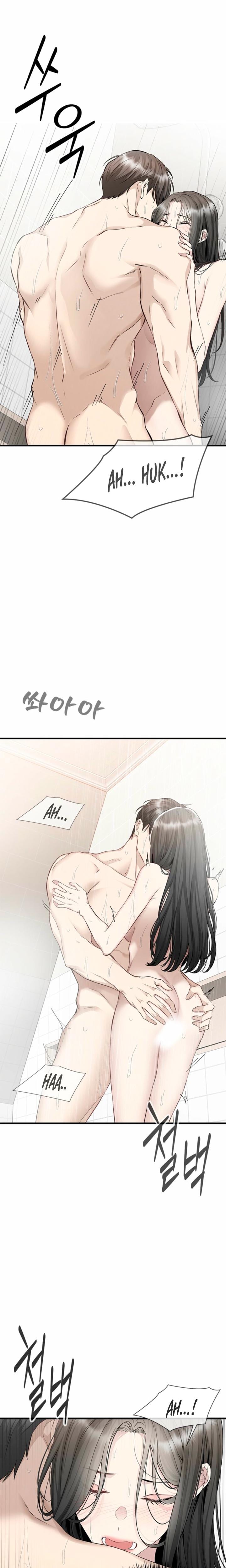 Slowly Getting Soaked in Danbi Uncensored, chapter 36, page 14 of 26