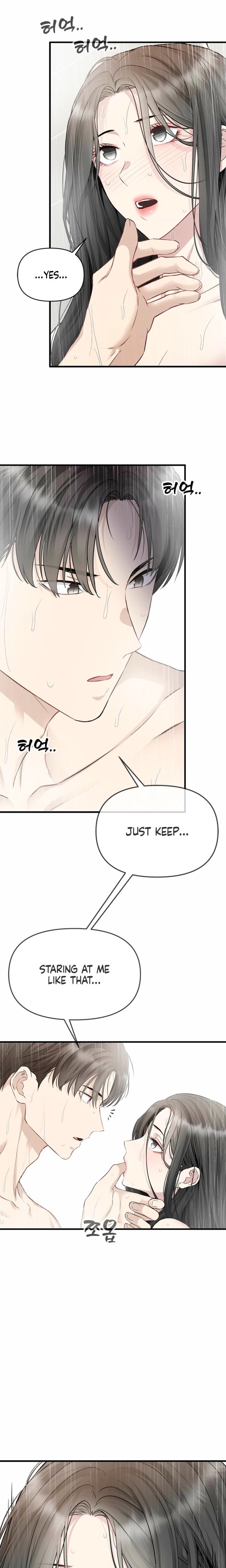 Slowly Getting Soaked in Danbi Uncensored, chapter 36, page 16 of 26