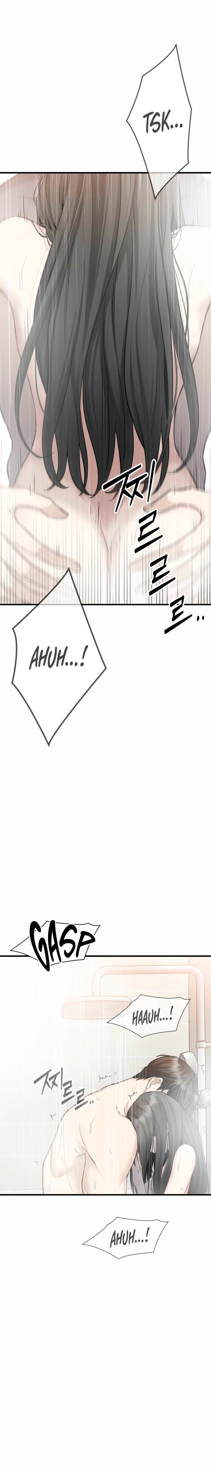 Slowly Getting Soaked in Danbi Uncensored, chapter 36, page 19 of 26