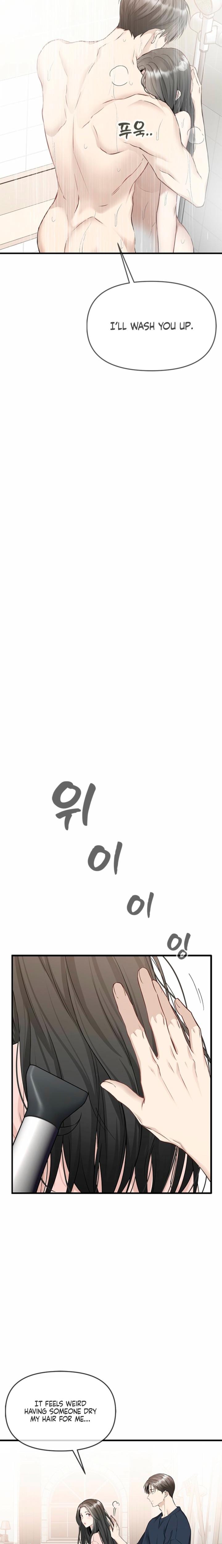 Slowly Getting Soaked in Danbi Uncensored, chapter 36, page 21 of 26