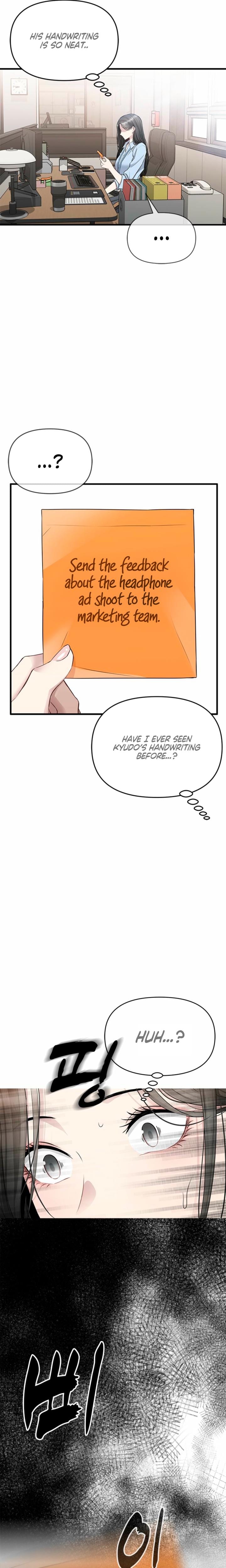 Slowly Getting Soaked in Danbi Uncensored, chapter 37, page 7 of 24