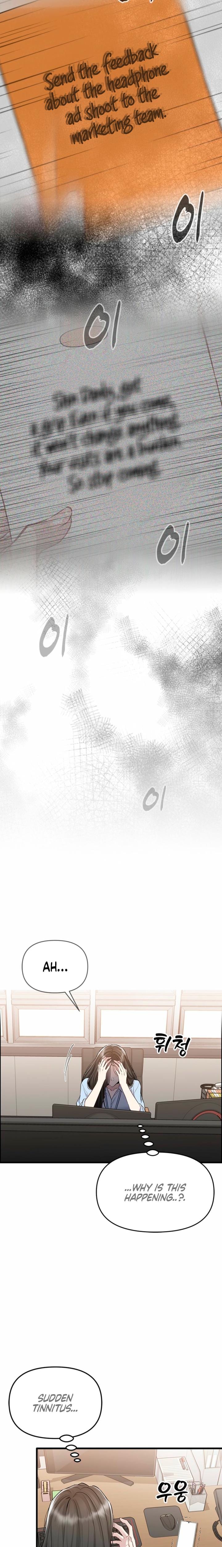 Slowly Getting Soaked in Danbi Uncensored, chapter 37, page 8 of 24