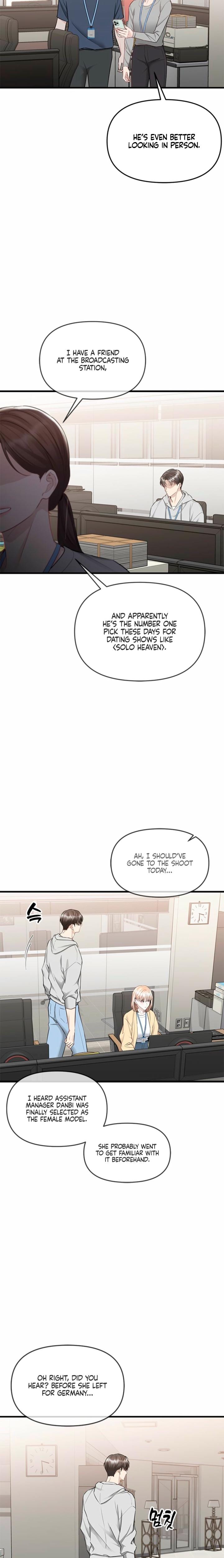 Slowly Getting Soaked in Danbi Uncensored, chapter 37, page 14 of 24