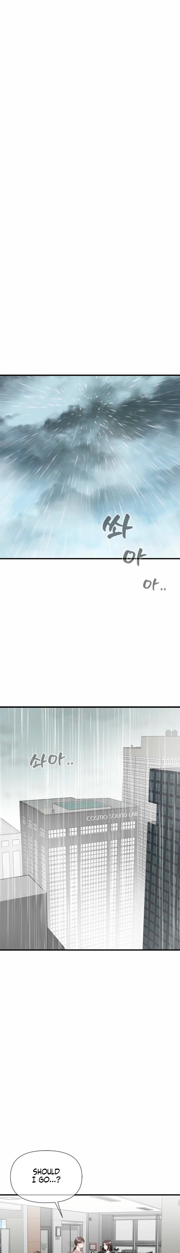Slowly Getting Soaked in Danbi Uncensored, chapter 38, page 12 of 26