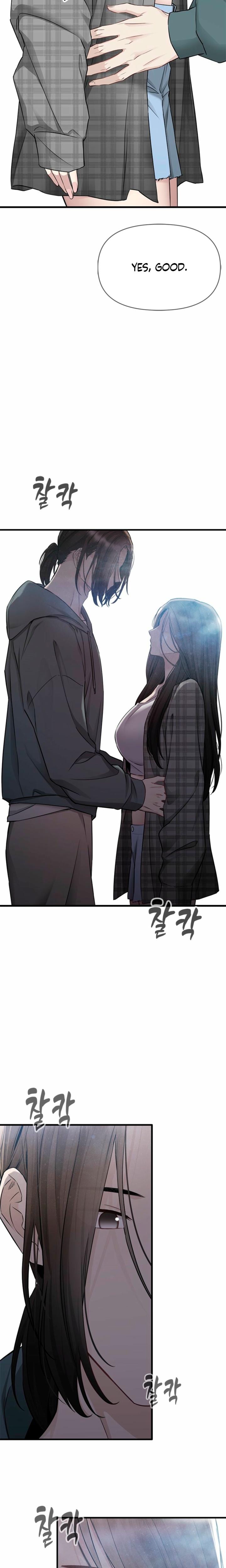 Slowly Getting Soaked in Danbi Uncensored, chapter 38, page 22 of 26