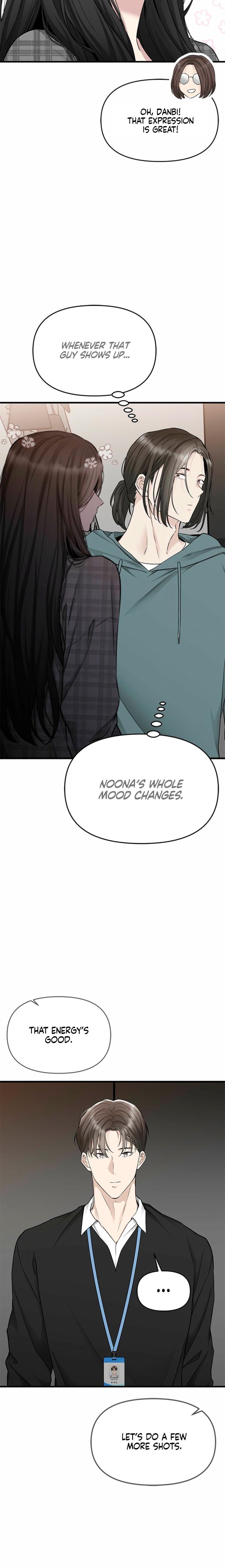 Slowly Getting Soaked in Danbi Uncensored, chapter 39, page 10 of 26