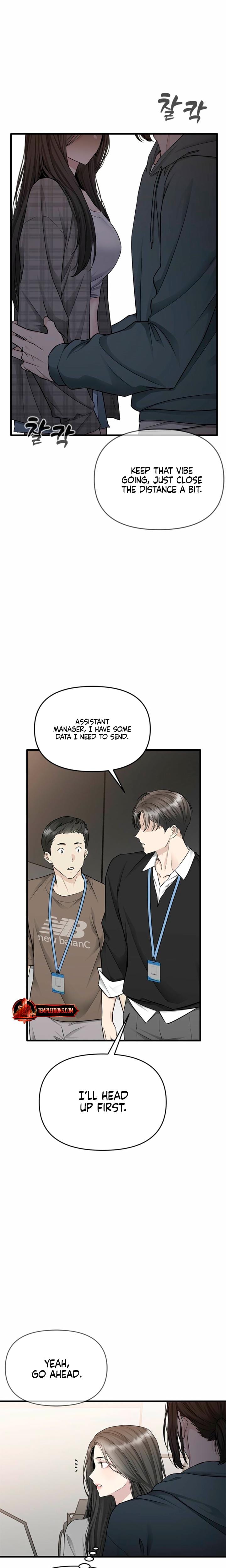 Slowly Getting Soaked in Danbi Uncensored, chapter 39, page 11 of 26