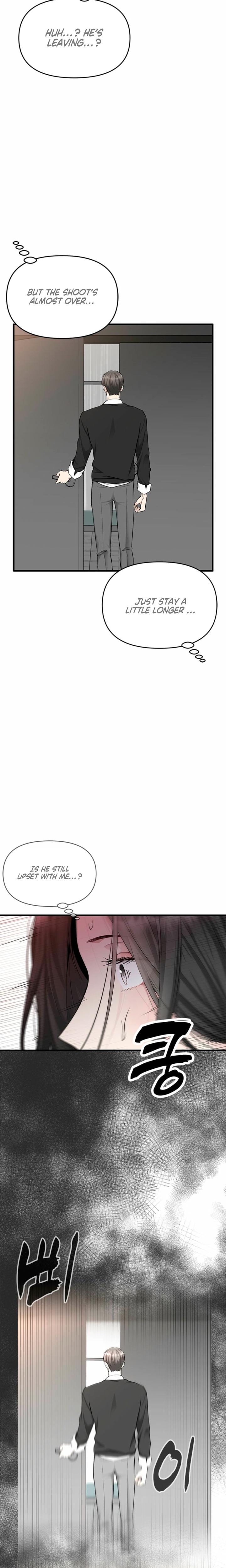 Slowly Getting Soaked in Danbi Uncensored, chapter 39, page 12 of 26