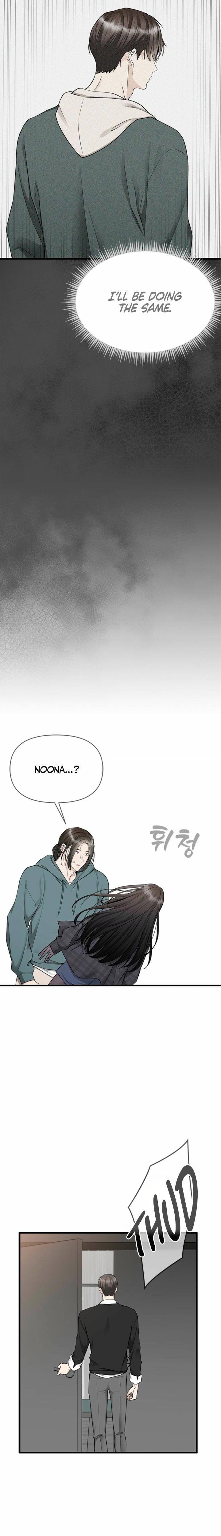 Slowly Getting Soaked in Danbi Uncensored, chapter 39, page 16 of 26
