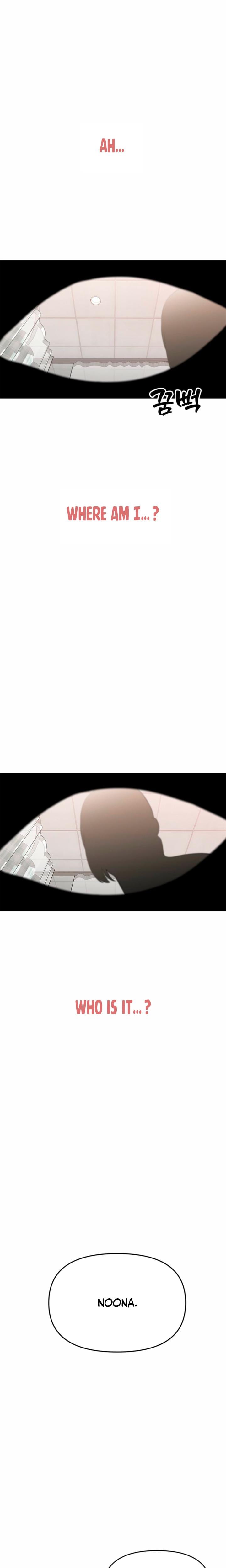 Slowly Getting Soaked in Danbi Uncensored, chapter 39, page 19 of 26