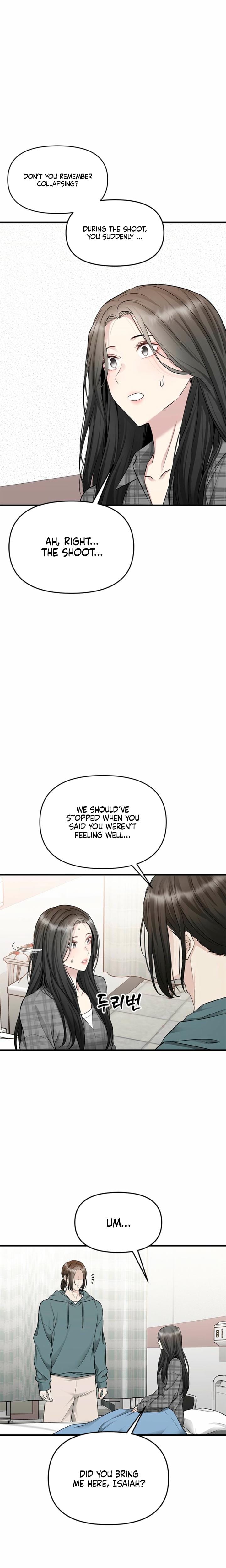 Slowly Getting Soaked in Danbi Uncensored, chapter 39, page 21 of 26