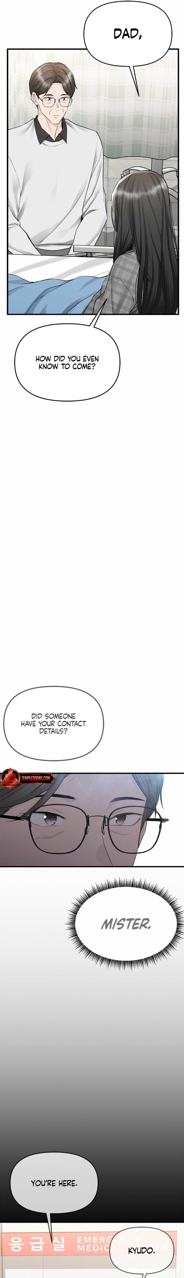 Slowly Getting Soaked in Danbi Uncensored, chapter 40, page 6 of 27
