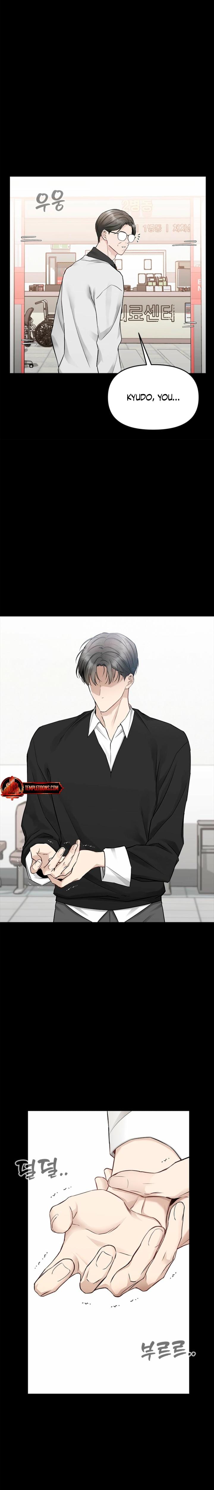 Slowly Getting Soaked in Danbi Uncensored, chapter 40, page 8 of 27