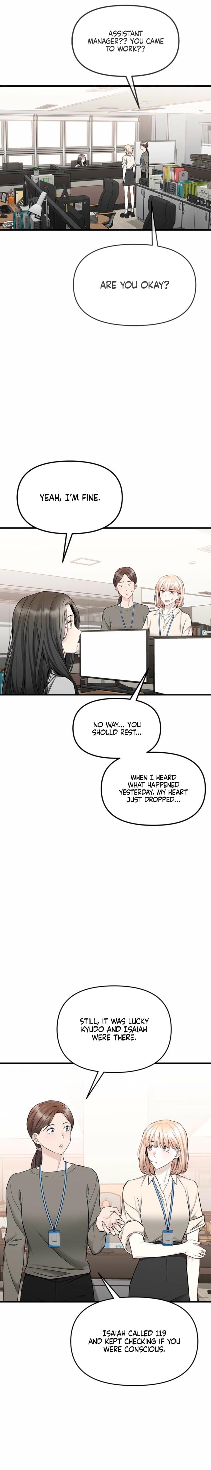 Slowly Getting Soaked in Danbi Uncensored, chapter 40, page 20 of 27