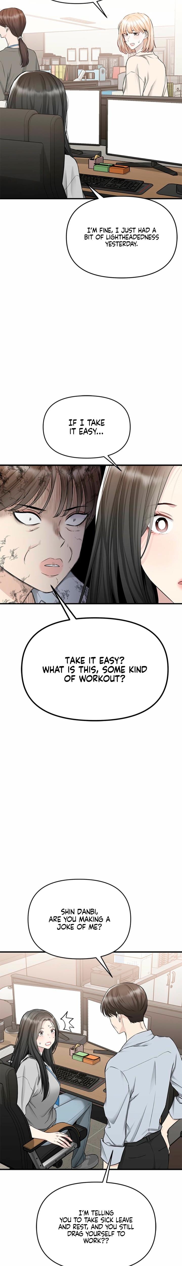 Slowly Getting Soaked in Danbi Uncensored, chapter 40, page 22 of 27