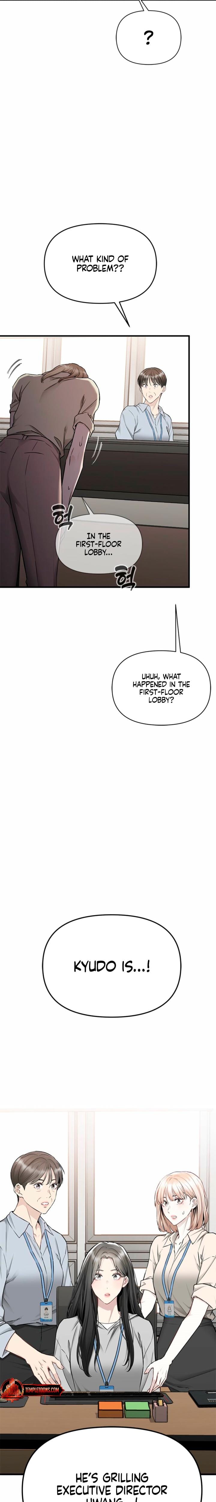 Slowly Getting Soaked in Danbi Uncensored, chapter 40, page 24 of 27