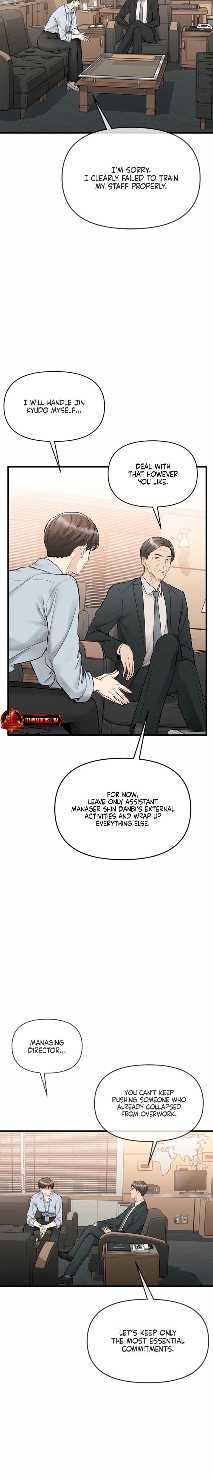 Slowly Getting Soaked in Danbi Uncensored, chapter 41, page 7 of 28