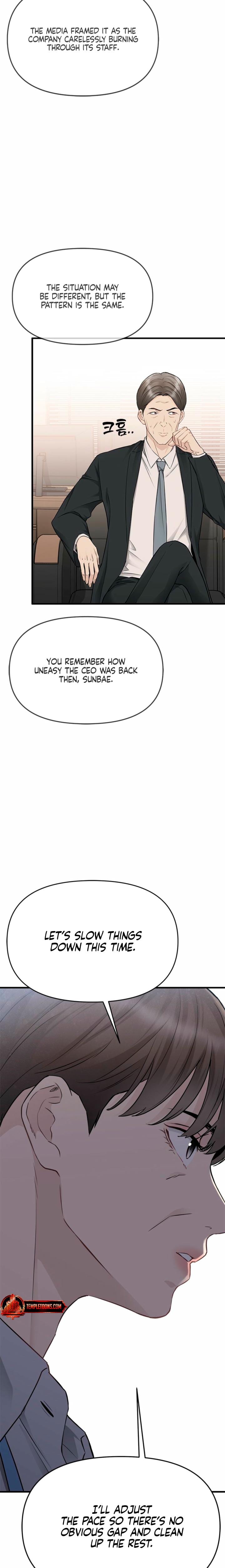 Slowly Getting Soaked in Danbi Uncensored, chapter 41, page 11 of 28