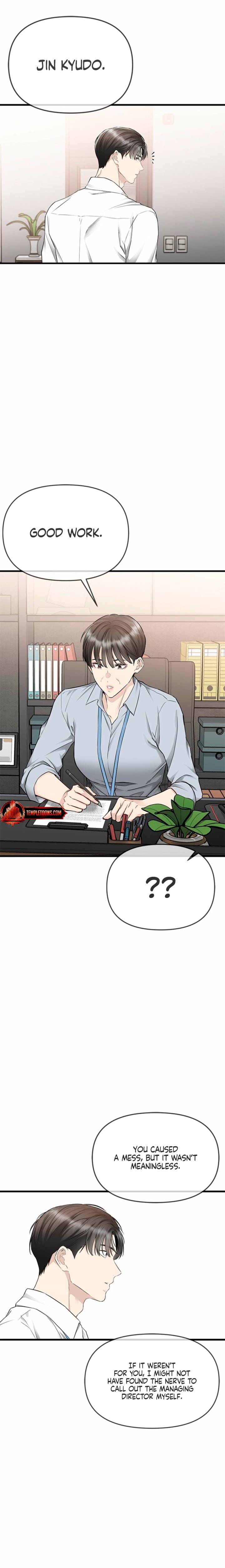 Slowly Getting Soaked in Danbi Uncensored, chapter 41, page 14 of 28