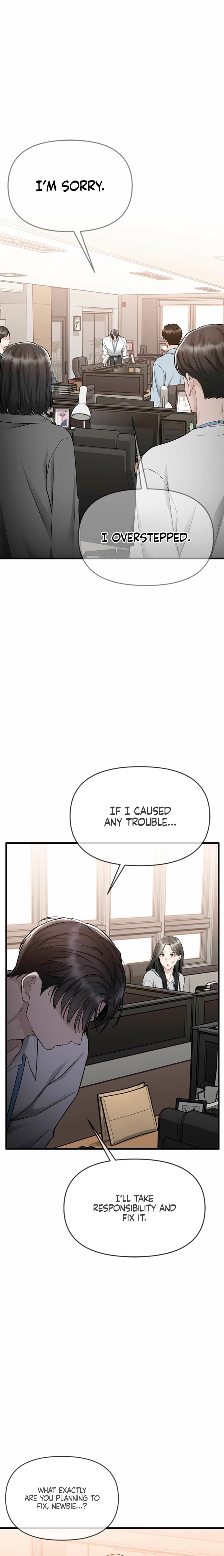 Slowly Getting Soaked in Danbi Uncensored, chapter 41, page 17 of 28