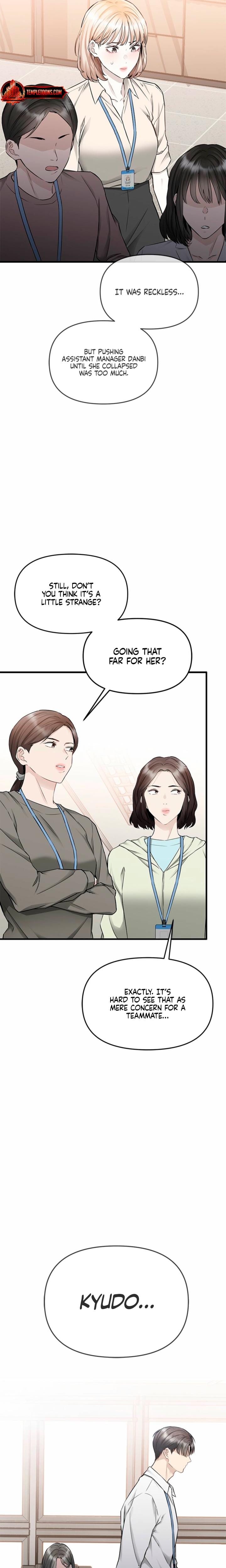 Slowly Getting Soaked in Danbi Uncensored, chapter 41, page 18 of 28