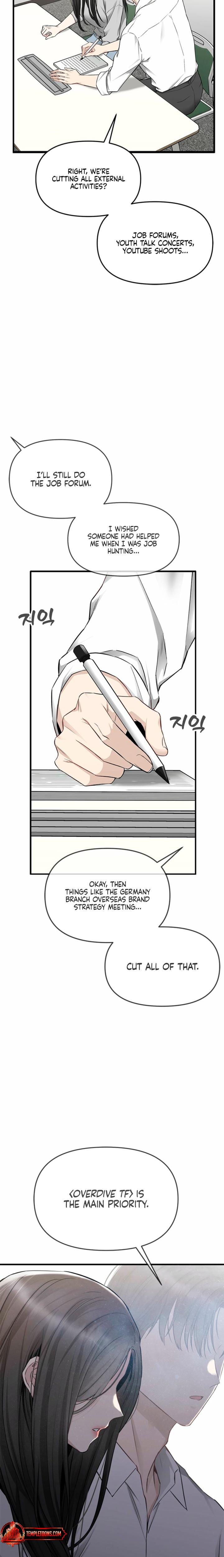 Slowly Getting Soaked in Danbi Uncensored, chapter 41, page 25 of 28