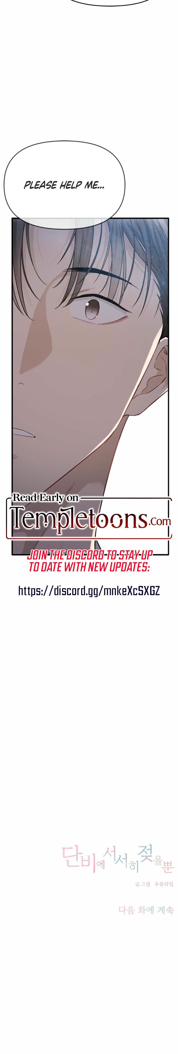 Slowly Getting Soaked in Danbi Uncensored, chapter 41, page 28 of 28