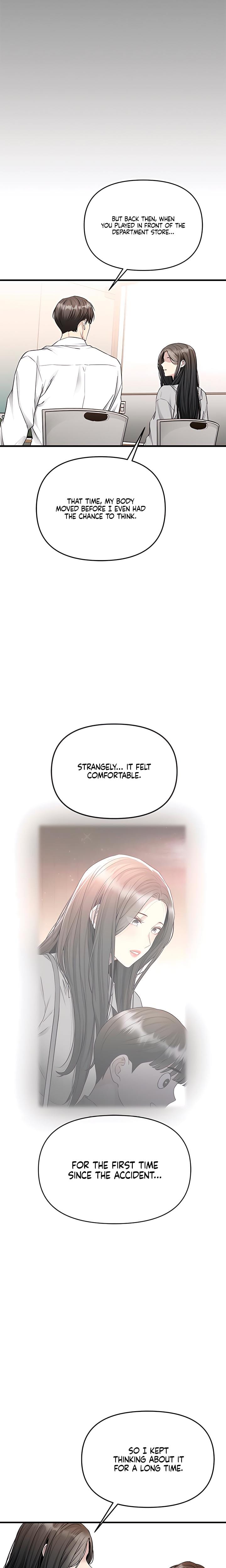 Slowly Getting Soaked in Danbi Uncensored, chapter 42, page 5 of 28