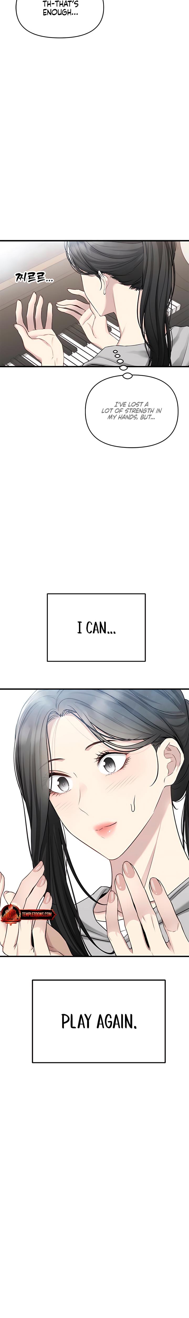 Slowly Getting Soaked in Danbi Uncensored, chapter 42, page 17 of 28