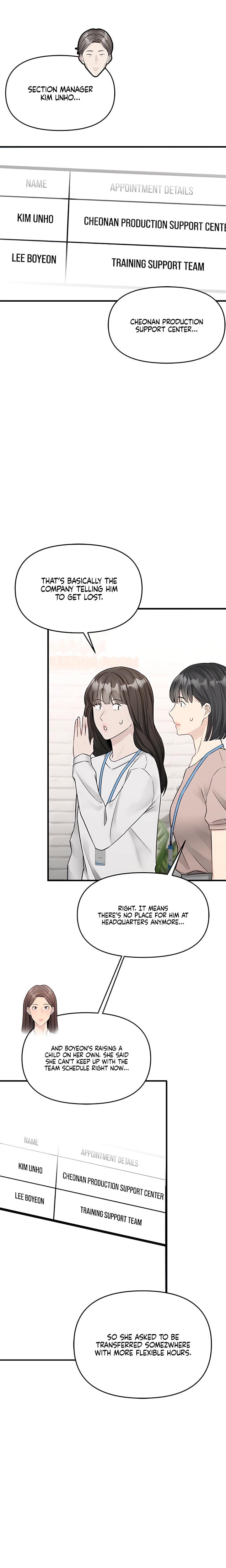 Slowly Getting Soaked in Danbi Uncensored, chapter 42, page 19 of 28