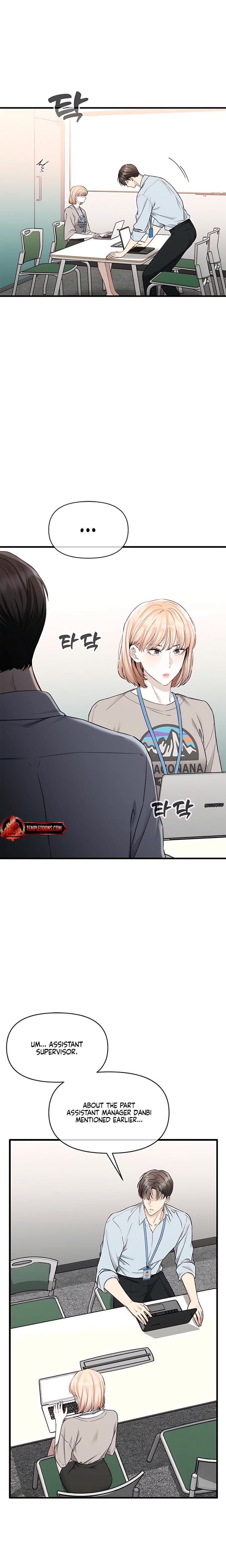 Slowly Getting Soaked in Danbi Uncensored, chapter 42, page 26 of 28