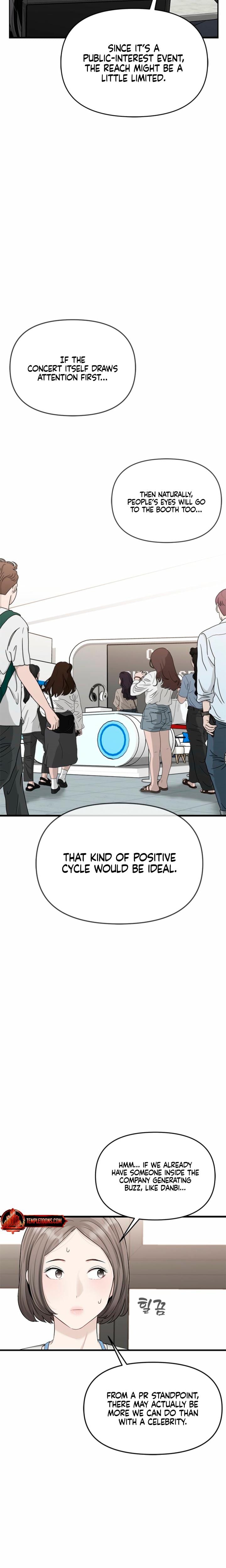 Slowly Getting Soaked in Danbi Uncensored, chapter 43, page 12 of 28