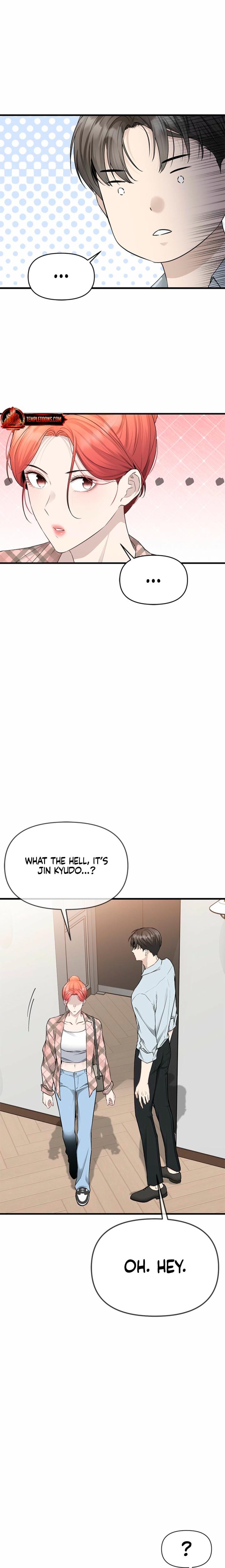 Slowly Getting Soaked in Danbi Uncensored, chapter 43, page 25 of 28