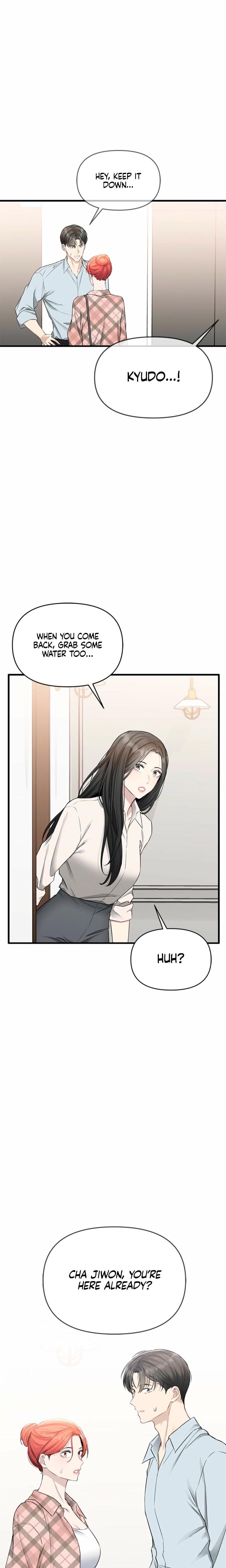 Slowly Getting Soaked in Danbi Uncensored, chapter 43, page 27 of 28