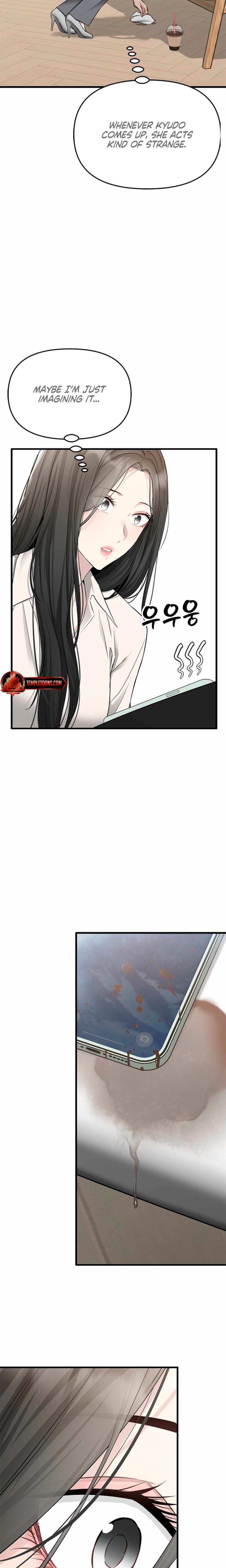 Slowly Getting Soaked in Danbi Uncensored, chapter 44, page 9 of 29