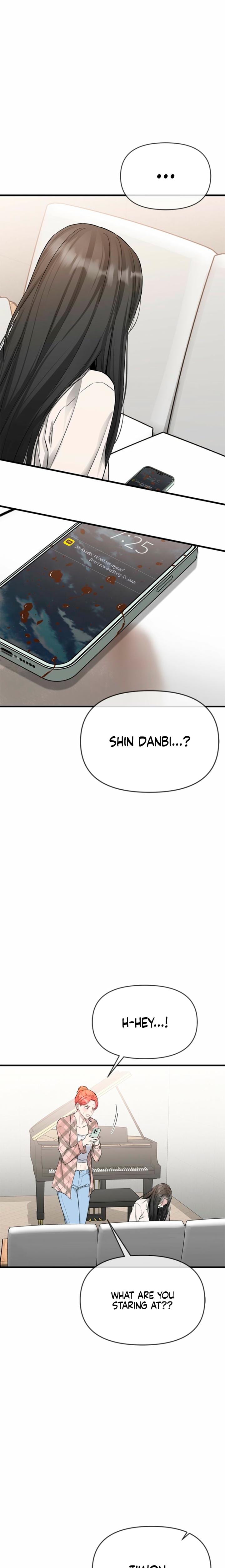 Slowly Getting Soaked in Danbi Uncensored, chapter 44, page 12 of 29