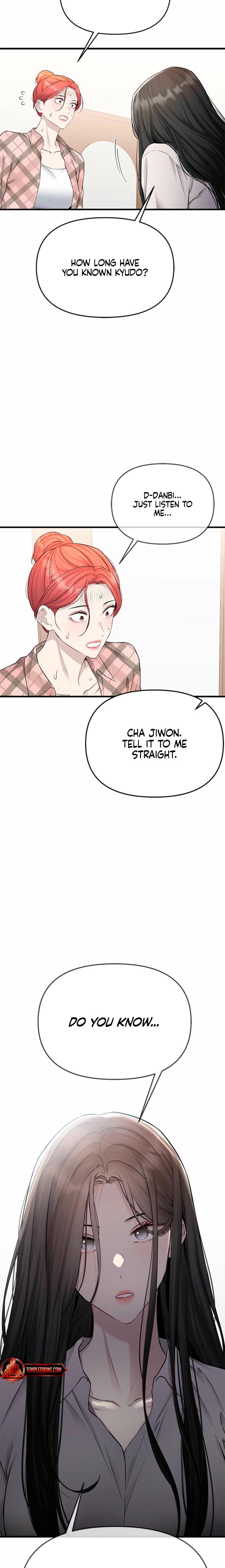 Slowly Getting Soaked in Danbi Uncensored, chapter 44, page 14 of 29