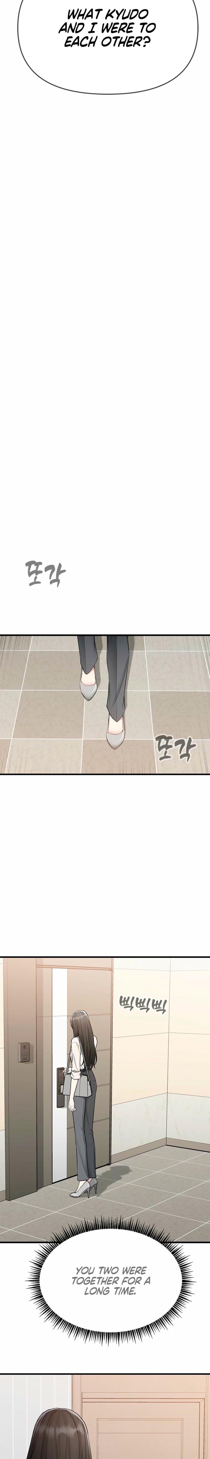 Slowly Getting Soaked in Danbi Uncensored, chapter 44, page 15 of 29