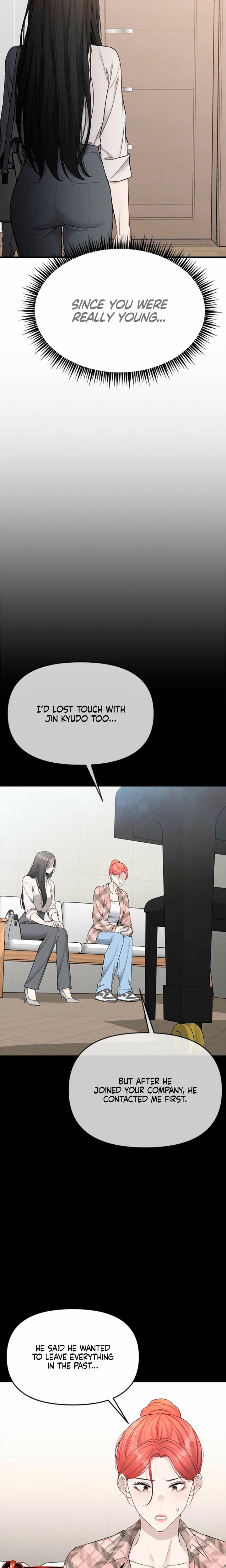 Slowly Getting Soaked in Danbi Uncensored, chapter 44, page 16 of 29