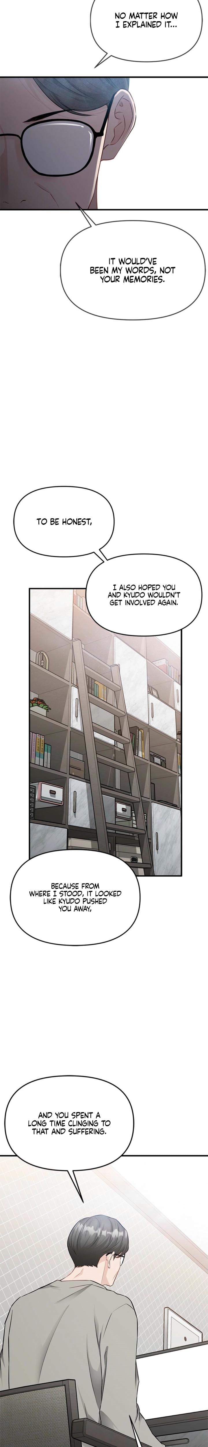 Slowly Getting Soaked in Danbi Uncensored, chapter 44, page 23 of 29